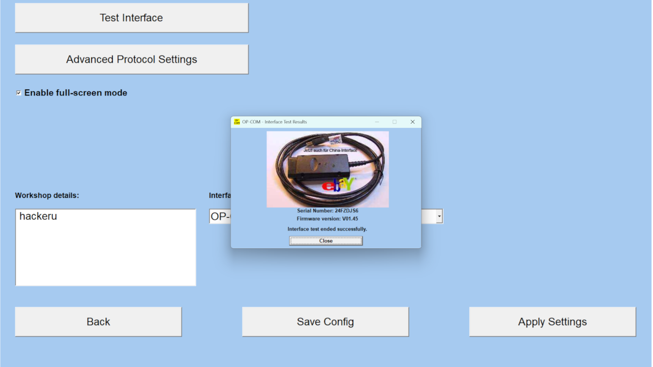 Screenshot: Interface test
